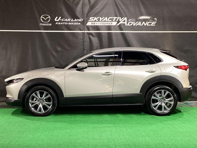 CX-30 20S Proactive Touring Selectio(36枚目)