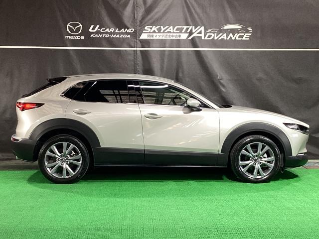 CX-30 20S Proactive Touring Selectio(39枚目)