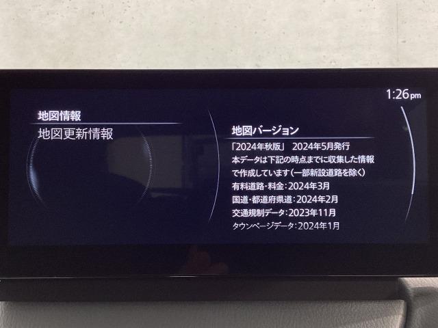 MAZDA2 1.5 15BD i セレクション マツダコネクト シートヒーター ステアリングヒーター ETC クルーズコントロール 衝突被害軽減ブレーキ(14枚目)