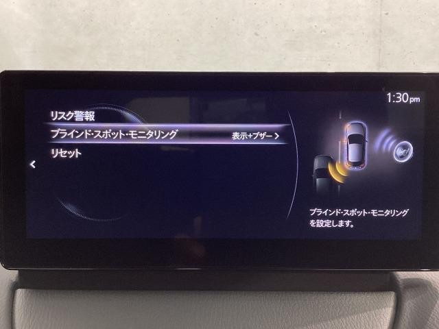 MAZDA2 1.5 15BD i セレクション マツダコネクト シートヒーター ステアリングヒーター ETC クルーズコントロール 衝突被害軽減ブレーキ(15枚目)