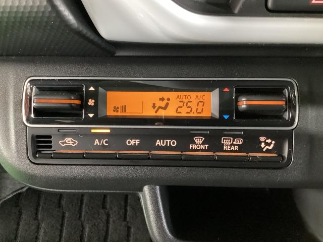 温度の設定のみで快適な風量やモードなどを自動調整してくれるフルオートエアコンを装備！