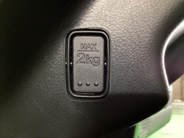 お買い物時にも嬉しい便利なフック付き！