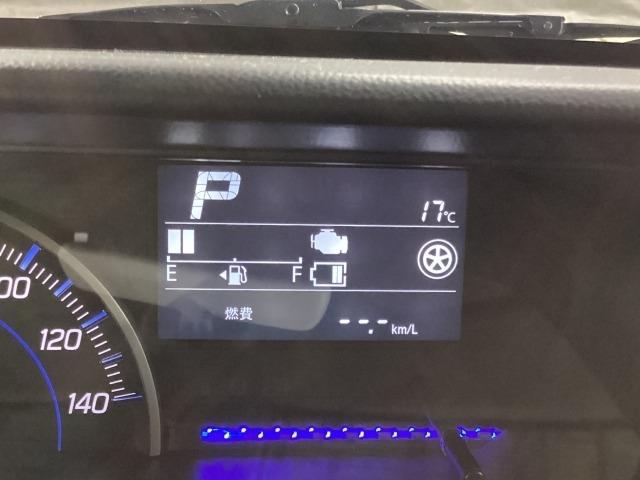 フレア 660 ハイブリッド XS(24枚目)