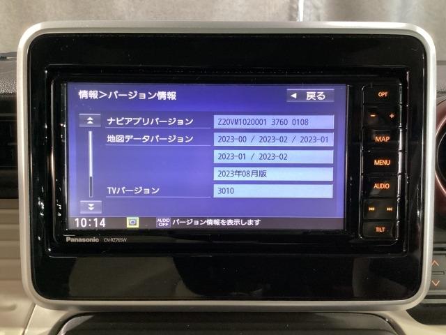 フレアワゴン ６６０　ハイブリッド　ＸＳ（14枚目）