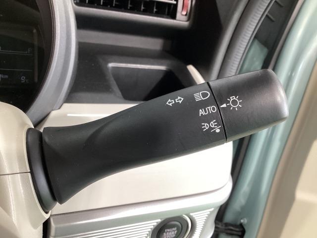 フレアワゴン ６６０　ハイブリッド　ＸＳ（23枚目）