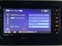 660 ハイブリッド XS(14枚目)