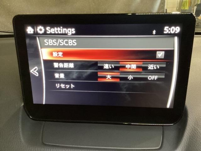 CX-3 1.5 15S アーバン ドレッサー(15枚目)
