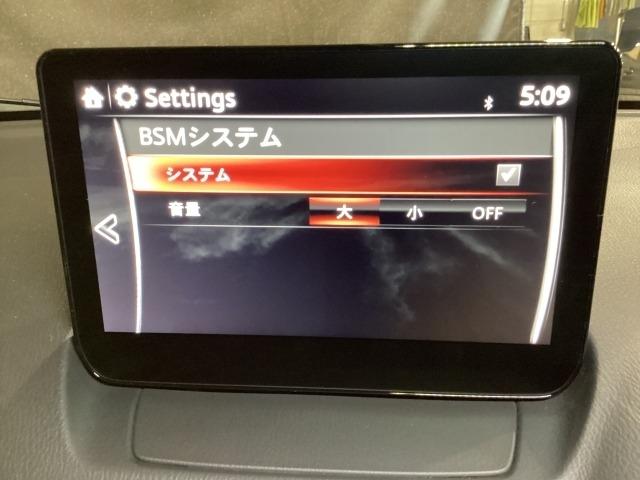 CX-3 1.5 15S アーバン ドレッサー(16枚目)