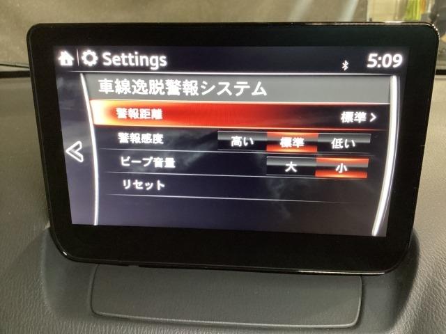 CX-3 1.5 15S アーバン ドレッサー(17枚目)