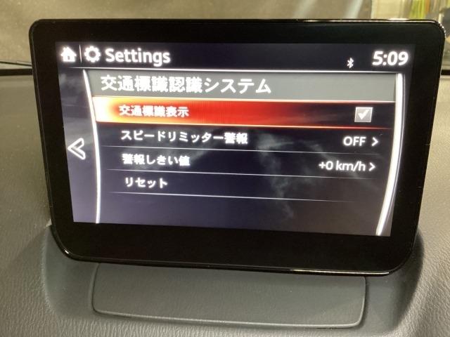 CX-3 1.5 15S アーバン ドレッサー(18枚目)