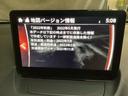 1.5 15S アーバン ドレッサー(14枚目)