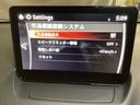 1.5 15S アーバン ドレッサー(18枚目)