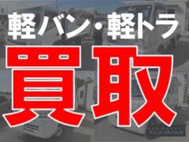 ＶＺ－Ｒ　５速マニュアル　純正アルミホイール　電動ミラー　エアコン　パワステ　パワーウインドウ(49枚目)