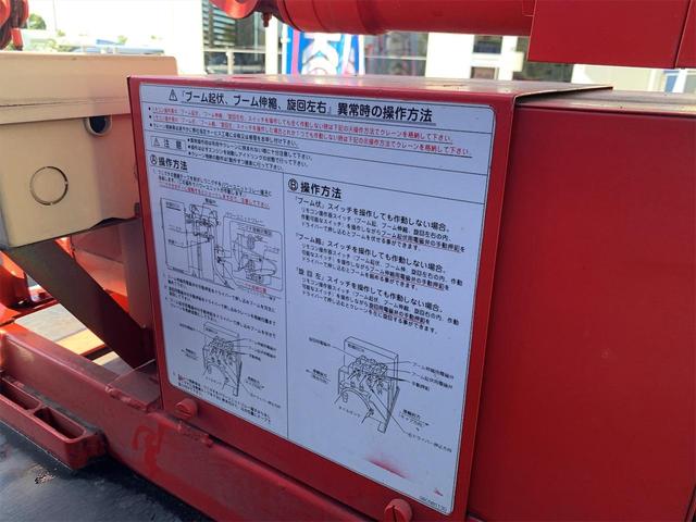 日産 アトラストラック