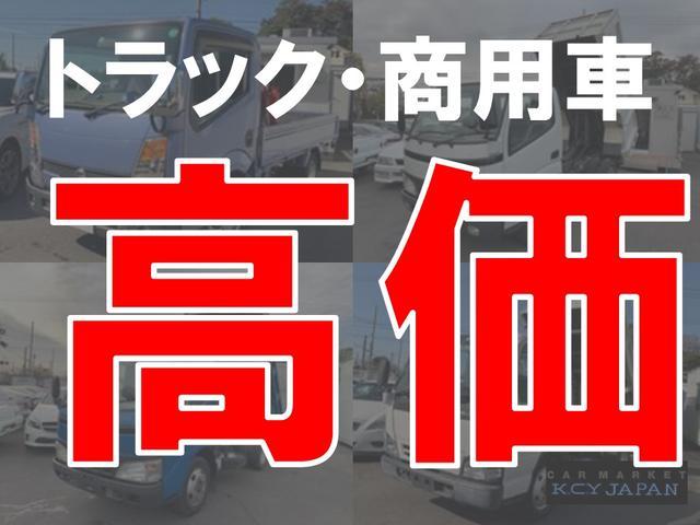 強化ダンプ　エアバック　ＰＷ　ＥＴＣ　新明和　三方開　ＨＳＡ　最大積載量２０００ｋｇ(47枚目)