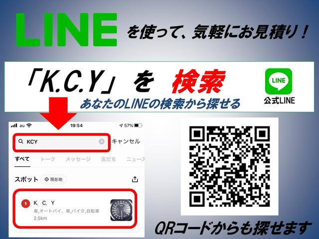 DX Xエディション キーレス パワーウィンドウ 登録済み未使用車 オートマ 800kg オートライト アイドリングストップ 衝突軽減 パワステ 3方開 マット バイザー(3枚目)