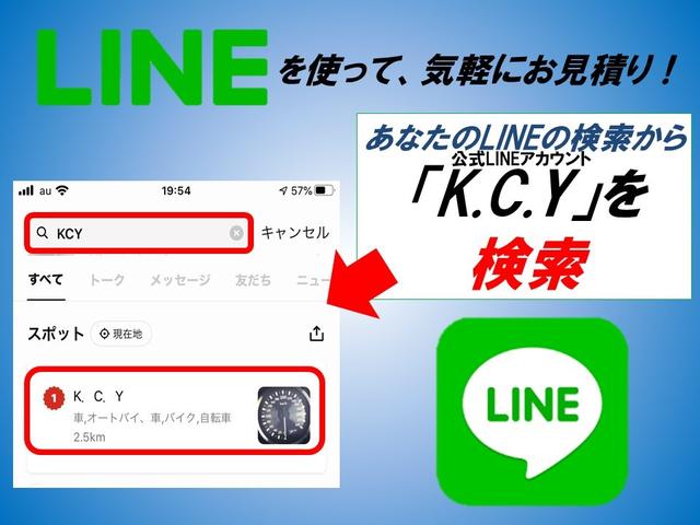 ノア Ｓｉ　パワースライドドア　スマートキー　Ｂｌｕｅｔｏｏｔｈ　ＴＶナビ　アイドリングストップ　バックカメラ　ＥＴＣ　クルコン　車線逸脱警告　衝突安全ボディ　リアクーラー　ＬＥＤ　三列シート　ウォークスルー（3枚目）