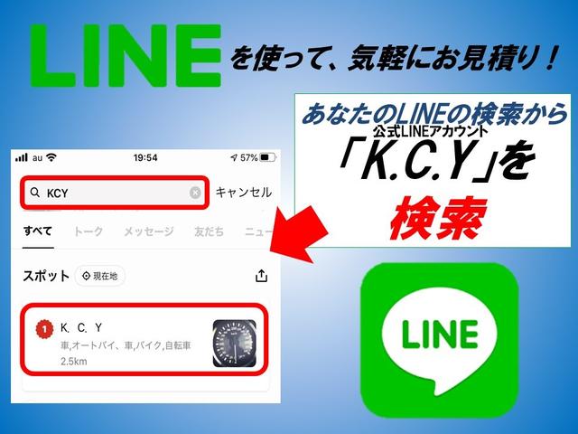 クルーズターボ 届出済み未使用車 9インチディスプレイオーディオ Bカメラ フルセグTV デジタルミラー スマートキー プッシュスタート USBポート LEDヘッドランプ アイドリングストップ マット バイザー(3枚目)