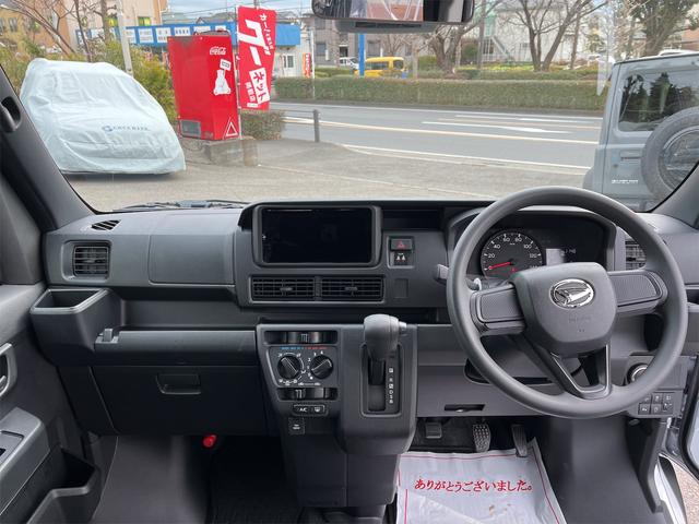 クルーズターボ ターボ 届出済み未使用車 マットバイザー パワーウインドウ プッシュスタート スマートキー Aライト アイドリングストップ 衝突軽減機能 バックソナー フルフラット 分割式リアシート オートハイビーム(18枚目)