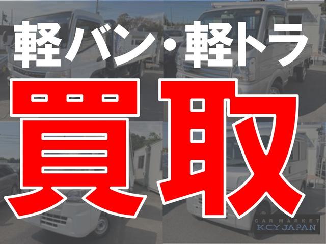 クルーズターボ ターボ 届出済み未使用車 マットバイザー パワーウインドウ プッシュスタート スマートキー Aライト アイドリングストップ 衝突軽減機能 バックソナー フルフラット 分割式リアシート オートハイビーム(52枚目)