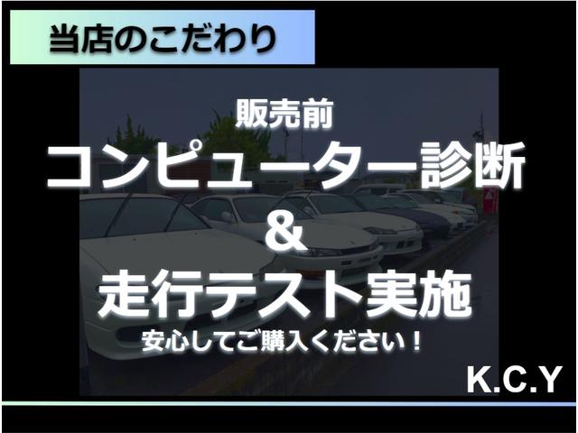 クルーズターボ　ＳＡＩＩＩ　ターボ　ＬＥＤライト　パワーウインド　オートハイビーム　レーンアシスト　横滑り防止装置　電動格納ミラー　キーレスエントリー　ワンセグ　ＥＴＣ　パワステ　エアバッグ　エアコン　ＡＢＳ　ＤＶＤ再生(56枚目)