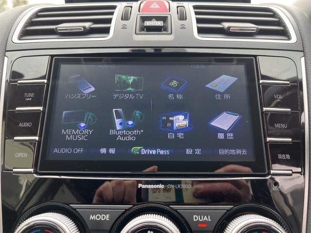 ２．０ｉ－Ｌ　アイサイト　プリクラッシュブレーキ　オートクルーズ　ＥＴＣ　ナビＴＶ　ＵＳＢ　ｂｌｕｅｔｏｏｔｈ　ＡＷＤ　電動シ－ト　シートヒータ　リアカメラ　ルーフレール　車線逸脱アラート　オートライト　フルセグテレビ(21枚目)