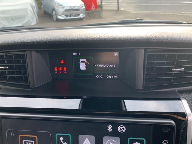 ルーミー カスタムG-T 1オーナー LEDライト AUTOライト 横滑り防止機能 クルコン ETC フルフラット キーレス スマートキー エアバッグ ABS パワーウィンドウ ディスプレイオーディオ 電格ミラー(26枚目)