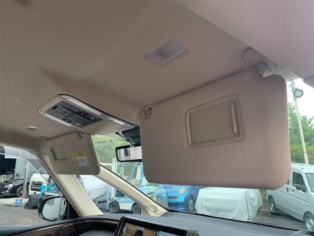 アルファードハイブリッド エグゼクティブラウンジ ワンオーナー シートエアコン デジタルミラー LEDヘッドライト オートマチックハイビーム クリアランスソナー ガラスルーフ スマートキー ナビ Bluetooth シートヒーター ETC オットマン(17枚目)