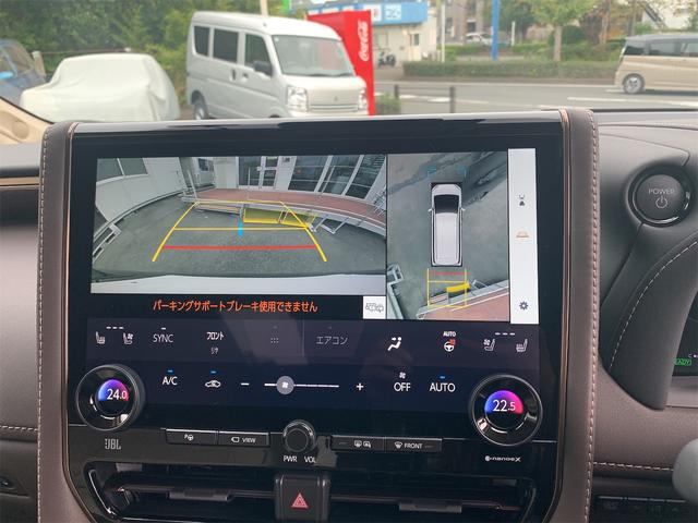 アルファードハイブリッド エグゼクティブラウンジ ワンオーナー シートエアコン デジタルミラー LEDヘッドライト オートマチックハイビーム クリアランスソナー ガラスルーフ スマートキー ナビ Bluetooth シートヒーター ETC オットマン(25枚目)