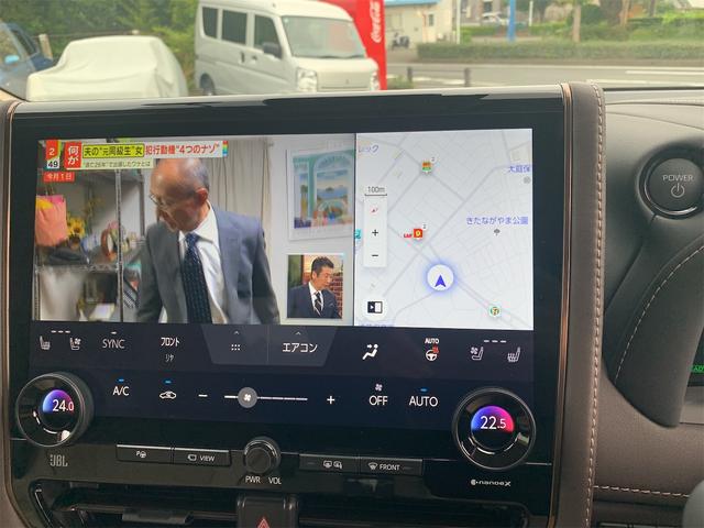 アルファードハイブリッド エグゼクティブラウンジ ワンオーナー シートエアコン デジタルミラー LEDヘッドライト オートマチックハイビーム クリアランスソナー ガラスルーフ スマートキー ナビ Bluetooth シートヒーター ETC オットマン(36枚目)