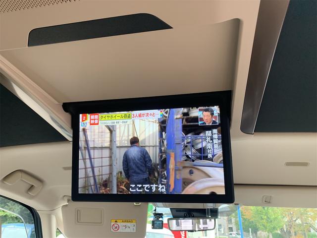 アルファードハイブリッド エグゼクティブラウンジ ワンオーナー シートエアコン デジタルミラー LEDヘッドライト オートマチックハイビーム クリアランスソナー ガラスルーフ スマートキー ナビ Bluetooth シートヒーター ETC オットマン(45枚目)