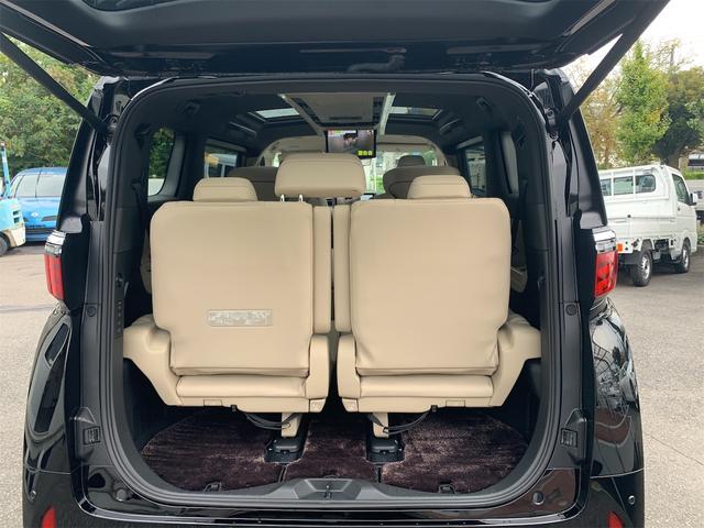 アルファードハイブリッド エグゼクティブラウンジ ワンオーナー シートエアコン デジタルミラー LEDヘッドライト オートマチックハイビーム クリアランスソナー ガラスルーフ スマートキー ナビ Bluetooth シートヒーター ETC オットマン(51枚目)