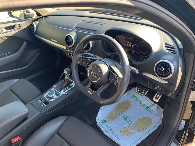 S3セダン ベースグレード ワンオーナー バックモニター シートヒーター パワーシート LEDヘッドライト ナビ オートエアコン スマートキー メモリーナビ 盗難防止 衝突軽減ブレーキ Bluetooth接続(15枚目)