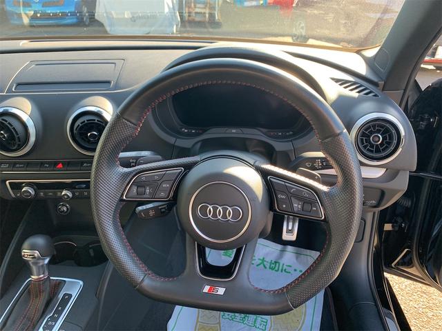 S3セダン ベースグレード ワンオーナー バックモニター シートヒーター パワーシート LEDヘッドライト ナビ オートエアコン スマートキー メモリーナビ 盗難防止 衝突軽減ブレーキ Bluetooth接続(17枚目)