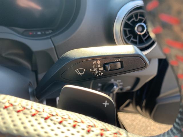 S3セダン ベースグレード ワンオーナー バックモニター シートヒーター パワーシート LEDヘッドライト ナビ オートエアコン スマートキー メモリーナビ 盗難防止 衝突軽減ブレーキ Bluetooth接続(20枚目)