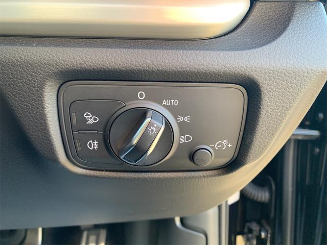 S3セダン ベースグレード ワンオーナー バックモニター シートヒーター パワーシート LEDヘッドライト ナビ オートエアコン スマートキー メモリーナビ 盗難防止 衝突軽減ブレーキ Bluetooth接続(22枚目)