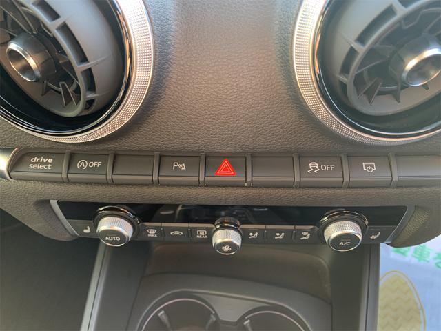 S3セダン ベースグレード ワンオーナー バックモニター シートヒーター パワーシート LEDヘッドライト ナビ オートエアコン スマートキー メモリーナビ 盗難防止 衝突軽減ブレーキ Bluetooth接続(23枚目)