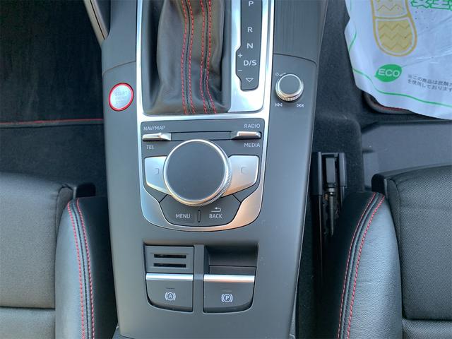 S3セダン ベースグレード ワンオーナー バックモニター シートヒーター パワーシート LEDヘッドライト ナビ オートエアコン スマートキー メモリーナビ 盗難防止 衝突軽減ブレーキ Bluetooth接続(26枚目)