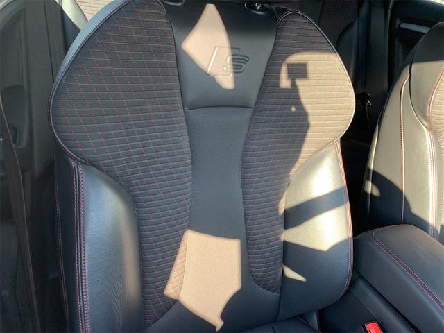 S3セダン ベースグレード ワンオーナー バックモニター シートヒーター パワーシート LEDヘッドライト ナビ オートエアコン スマートキー メモリーナビ 盗難防止 衝突軽減ブレーキ Bluetooth接続(32枚目)