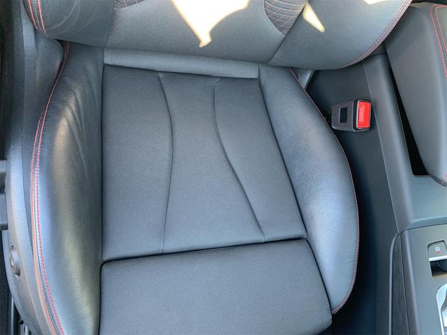 S3セダン ベースグレード ワンオーナー バックモニター シートヒーター パワーシート LEDヘッドライト ナビ オートエアコン スマートキー メモリーナビ 盗難防止 衝突軽減ブレーキ Bluetooth接続(33枚目)