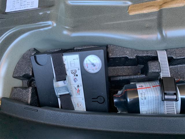 S3セダン ベースグレード ワンオーナー バックモニター シートヒーター パワーシート LEDヘッドライト ナビ オートエアコン スマートキー メモリーナビ 盗難防止 衝突軽減ブレーキ Bluetooth接続(41枚目)