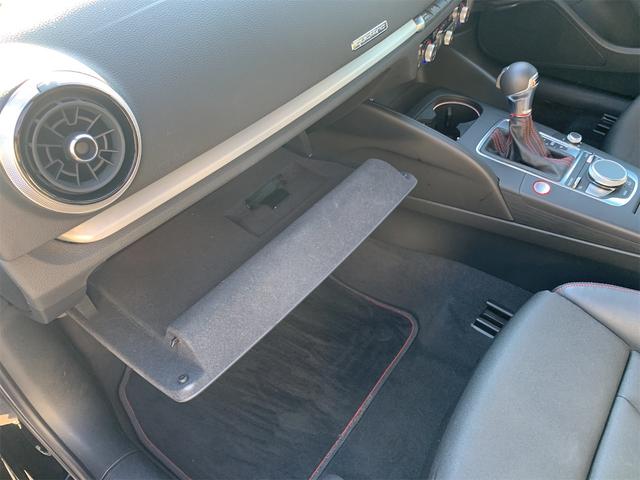 S3セダン ベースグレード ワンオーナー バックモニター シートヒーター パワーシート LEDヘッドライト ナビ オートエアコン スマートキー メモリーナビ 盗難防止 衝突軽減ブレーキ Bluetooth接続(44枚目)