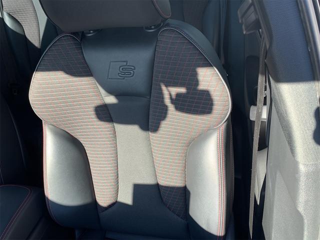 S3セダン ベースグレード ワンオーナー バックモニター シートヒーター パワーシート LEDヘッドライト ナビ オートエアコン スマートキー メモリーナビ 盗難防止 衝突軽減ブレーキ Bluetooth接続(45枚目)