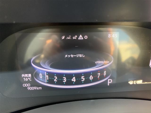 ライズ Ｚ　１オーナー　衝突回避システム　ハイビームアシスト　シ－トヒ－タ－　電動格納ドアミラー　Ｂｌｕｅｔｏｏｔｈ対応　スマートキ－　クリソナ　　衝突安全ボディ　　ＬＥＤライト　オートライト　キーレス（25枚目）