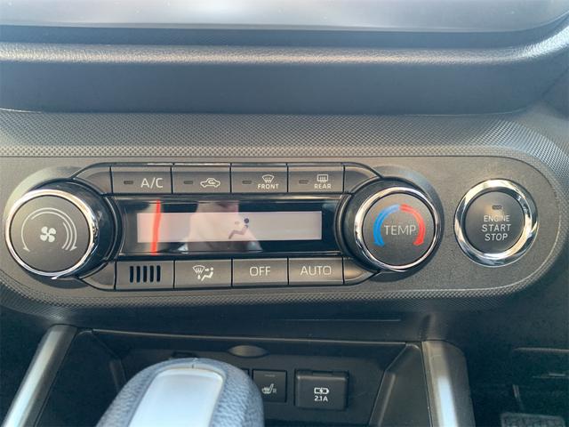 ライズ Ｚ　１オーナー　衝突回避システム　ハイビームアシスト　シ－トヒ－タ－　電動格納ドアミラー　Ｂｌｕｅｔｏｏｔｈ対応　スマートキ－　クリソナ　　衝突安全ボディ　　ＬＥＤライト　オートライト　キーレス（28枚目）