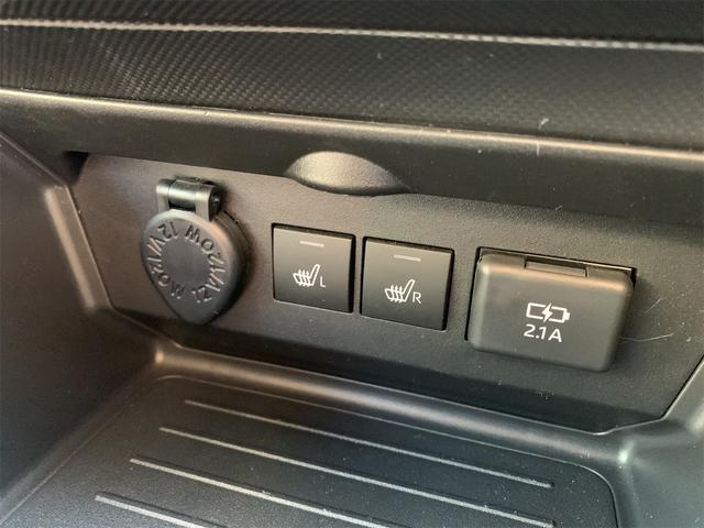 ライズ Ｚ　１オーナー　衝突回避システム　ハイビームアシスト　シ－トヒ－タ－　電動格納ドアミラー　Ｂｌｕｅｔｏｏｔｈ対応　スマートキ－　クリソナ　　衝突安全ボディ　　ＬＥＤライト　オートライト　キーレス（29枚目）