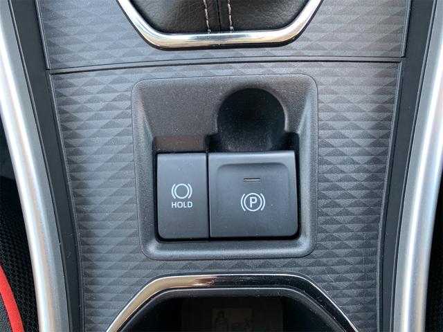 ライズ Ｚ　１オーナー　衝突回避システム　ハイビームアシスト　シ－トヒ－タ－　電動格納ドアミラー　Ｂｌｕｅｔｏｏｔｈ対応　スマートキ－　クリソナ　　衝突安全ボディ　　ＬＥＤライト　オートライト　キーレス（30枚目）