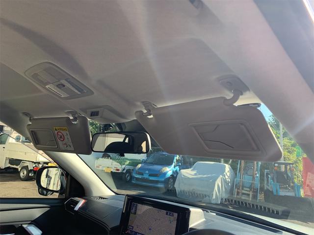 ライズ Ｚ　１オーナー　衝突回避システム　ハイビームアシスト　シ－トヒ－タ－　電動格納ドアミラー　Ｂｌｕｅｔｏｏｔｈ対応　スマートキ－　クリソナ　　衝突安全ボディ　　ＬＥＤライト　オートライト　キーレス（32枚目）