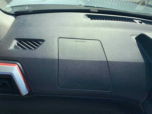 ライズ Ｚ　１オーナー　衝突回避システム　ハイビームアシスト　シ－トヒ－タ－　電動格納ドアミラー　Ｂｌｕｅｔｏｏｔｈ対応　スマートキ－　クリソナ　　衝突安全ボディ　　ＬＥＤライト　オートライト　キーレス（46枚目）