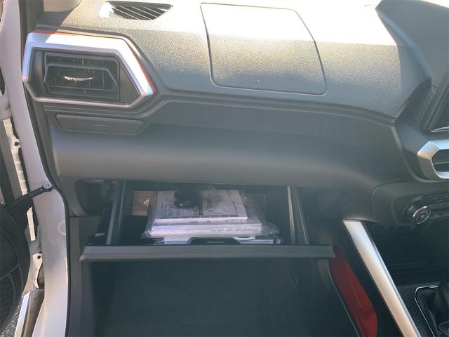 ライズ Ｚ　１オーナー　衝突回避システム　ハイビームアシスト　シ－トヒ－タ－　電動格納ドアミラー　Ｂｌｕｅｔｏｏｔｈ対応　スマートキ－　クリソナ　　衝突安全ボディ　　ＬＥＤライト　オートライト　キーレス（47枚目）